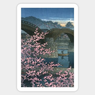 Spring Evening at Kintai Bridge by Kawase Hasui Sticker